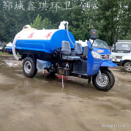 【小型吸糞車三輪吸糞車小型抽糞車三輪吸糞車可抽養殖場沼氣池】-